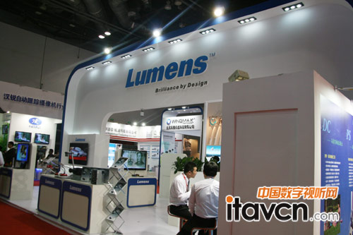 Lumensչ_