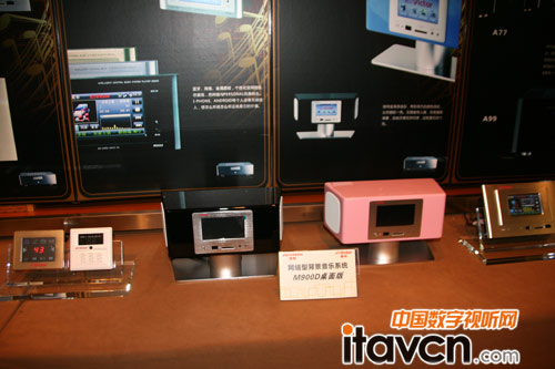 DW(wng)j(lu)ϵy(tng)M900D
