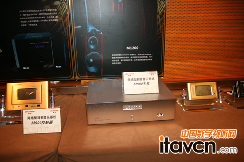 DW(wng)j(lu)ϵy(tng)M900