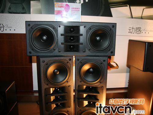 J LCR290H/V估I