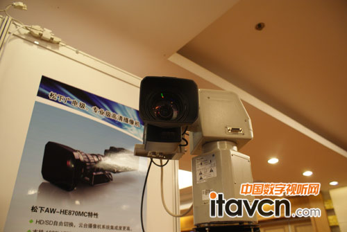 AW-HE870MC_zC