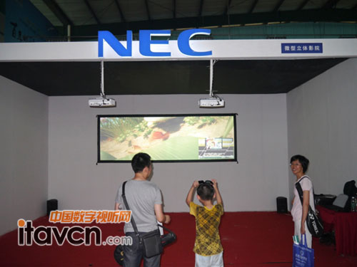 c(hu)Hw(yn)NEC PE401H+΢(dng)3D