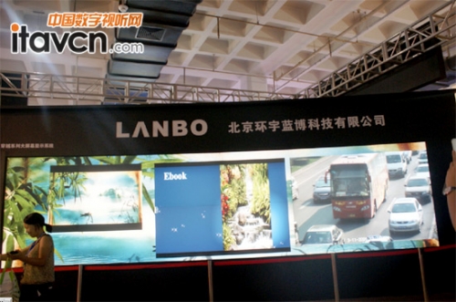 LANBO{“Խ”ϵЮaƷ