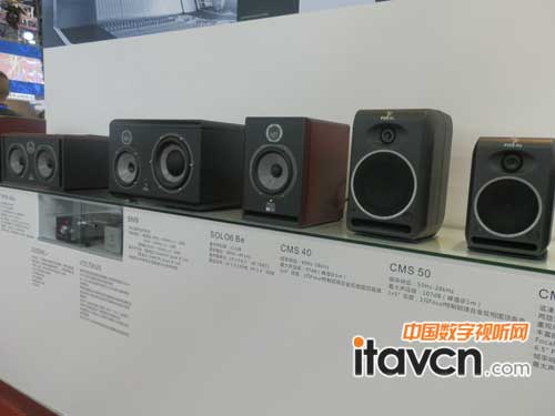 FOCAL^