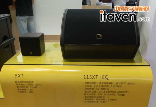 L- acousticsͬS5XT