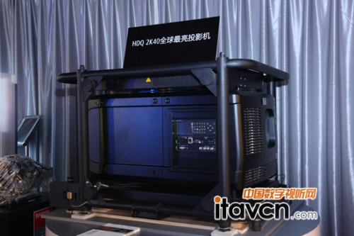 HDQ-2K40