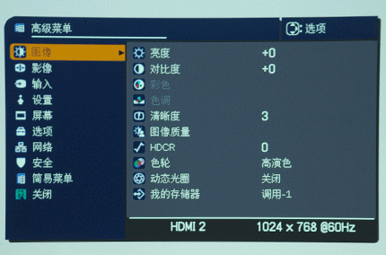 ̙C(j)D1100X