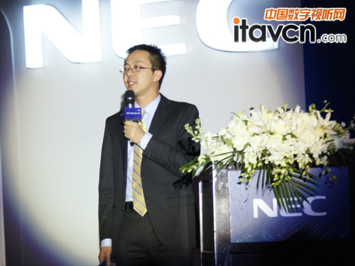 NEC Showcase 2014