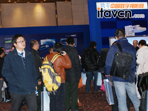 NEC Showcase 2014