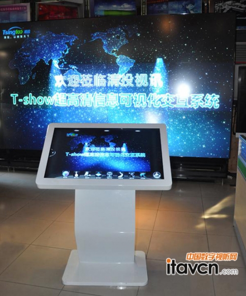 T-ShowϢҕϵy(tng)