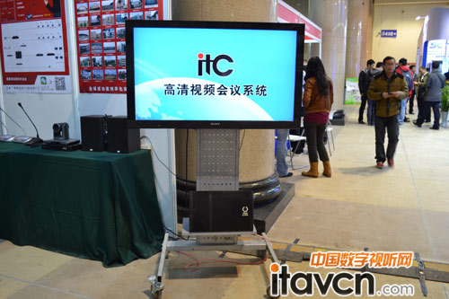 ITCVչ(hu)hϵy(tng)