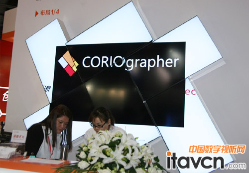tvONEyƷϯInfoComm China2014
