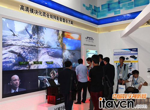S_ĻinfocommChina2014ʳʬF(xin)