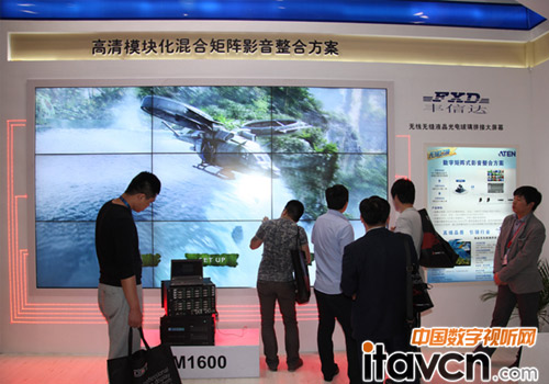 S_ĻinfocommChina2014ʳʬF(xin)