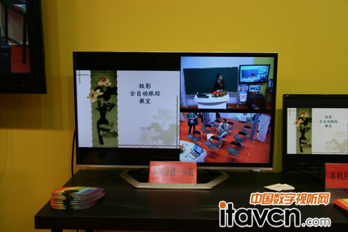 InfocommOӰչȫԄӸۙ䛲