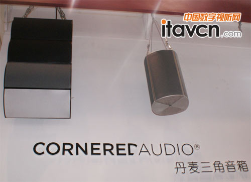 Cornered Audio