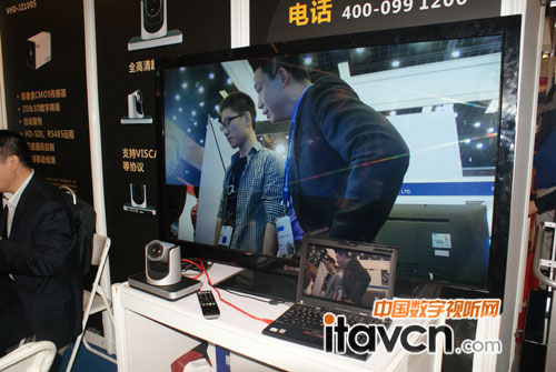 VHD-V500W(wng)j(lu)zC(j)Infocomm