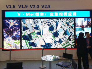 (lin)VMeСgWҫI(xin)nfoComm2014