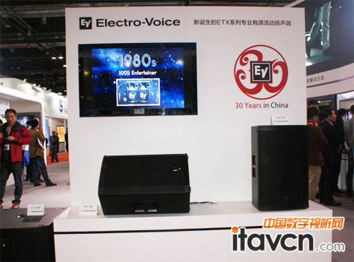 Electro-Voice^