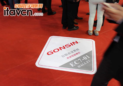 GONSINŬF(xin)(chng)V
