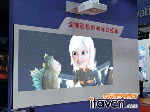 |yȫƷʢbϯInfoCommChina
