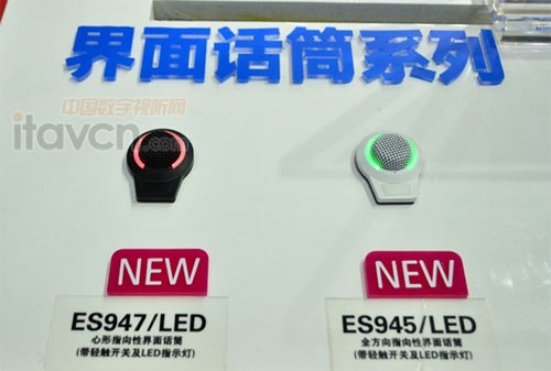 F¿ǶʽԒͲES947/LED ES945/LED