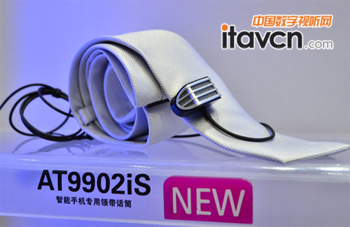 FչʾAT9902iS֙CI(lng)ԒͲ