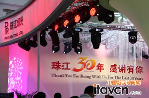 齭30꣬x