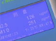 PM2.5܇{(ln)TV ~