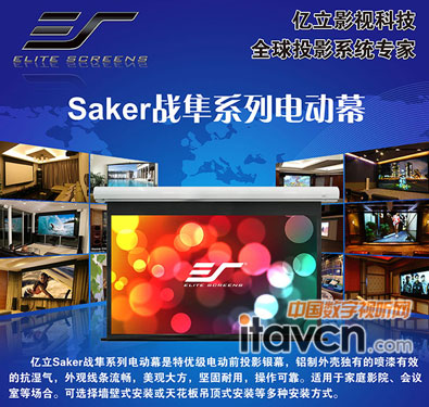 FչʾSaker늄Ļϵ