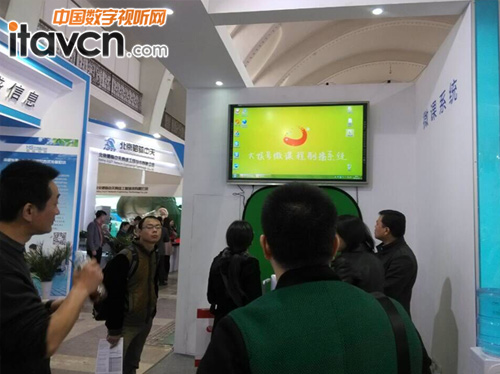 는a2015չ