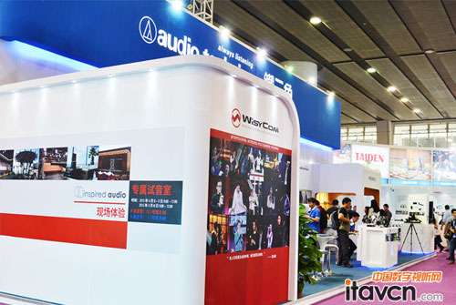 prolight+sound 2015V݇HI(y)⡢չ[