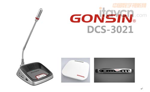 GONSINŕhϵy