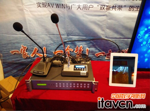 AVWINAӮa(chn)Ʒչʾ