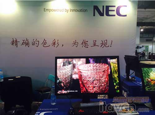 NEC P242W@ʾ