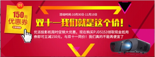 (yu)“pʮһ”ʢ䓌Ȇ
