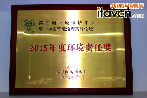 섓(chung)(sh)aF(tun)@2015ȭh(hun)؟(z)Ϊ(jing)