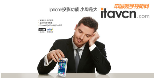 Oiphone6ϵ֙C(j)Ą(chung)