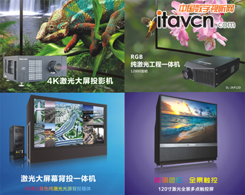 D3 ҕӍInfoCommչa(chn)Ʒ