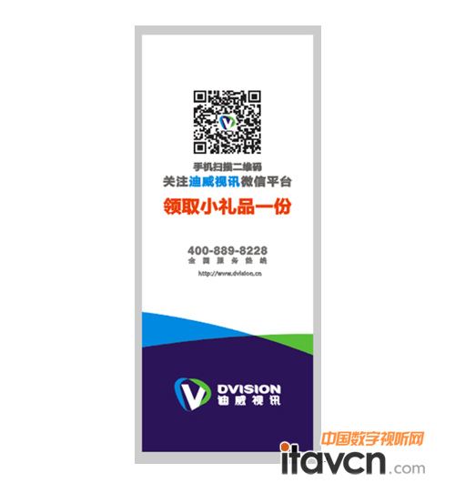 D3 ҕӍInfoCommչa(chn)Ʒ
