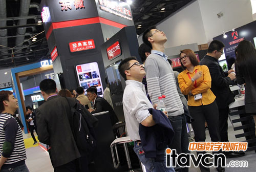 2016 InFoCommҕ oޣ|΢îa(chn)Ʒ׌x