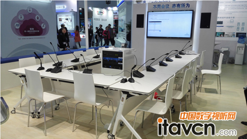 F֕hϵyڶInfoComm China 2016չ