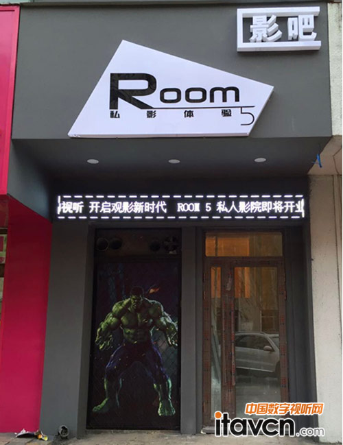 ĵROOM5˽ӰԺλ^L24̖