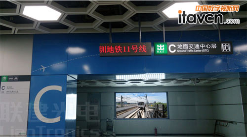 LED@ʾ11̖F