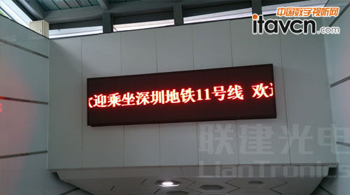 LED@ʾ11̖F