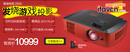 Acer곞ͶӰʢȼ_ Bl(f) sp11