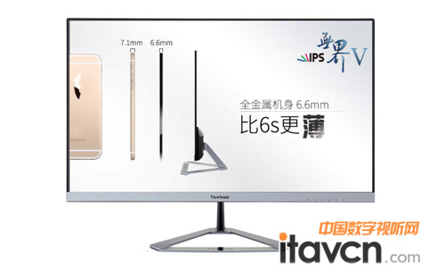 (yu)VX2376-smhdr(ji)ː