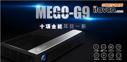 ġG9΢ͶӰC(j)3D++OK