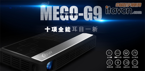  G9΢ͶӰC2016̄ռÄ(chung)ں