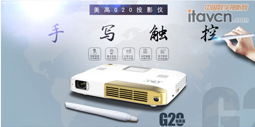 G20΢ͶӰC ӰԺ+cx+Ϳf